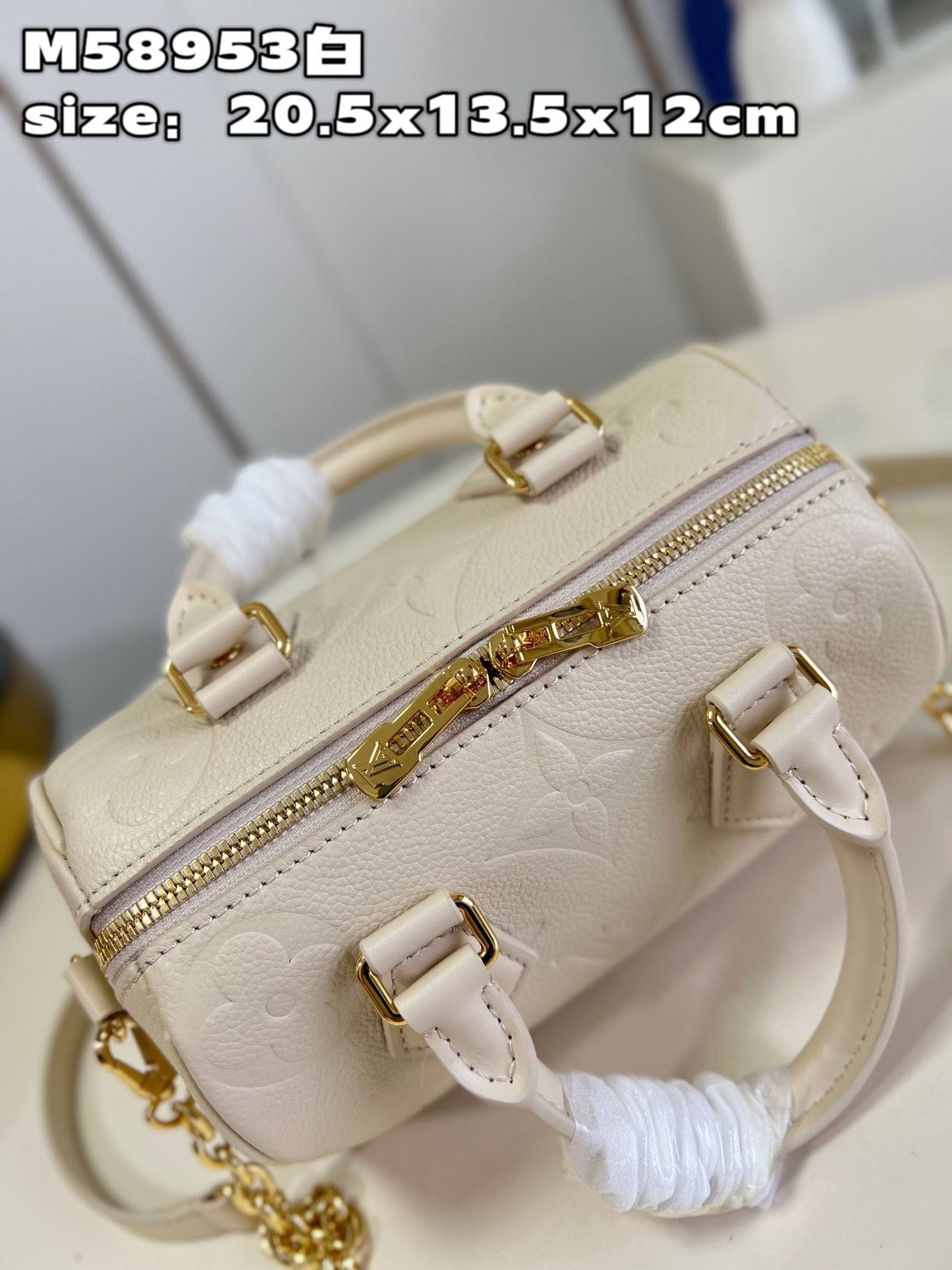 Sac LV Speedy 20 Bandoulière