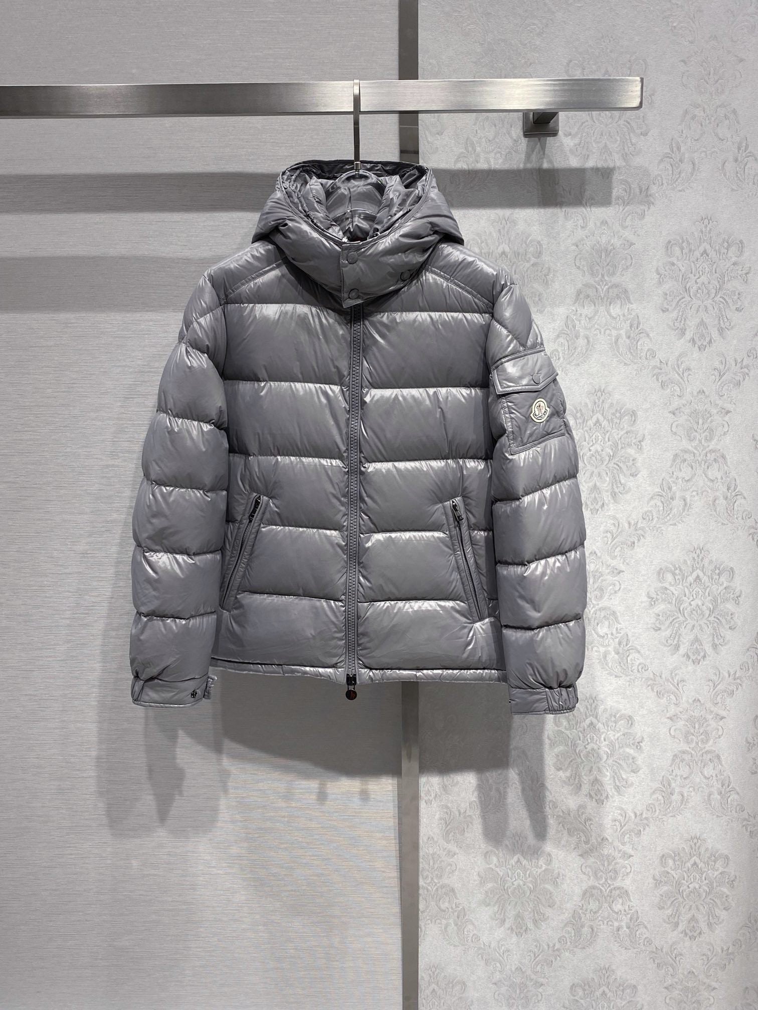 Doudoune Moncler Maya Grise